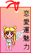 Chibi Luck Charms